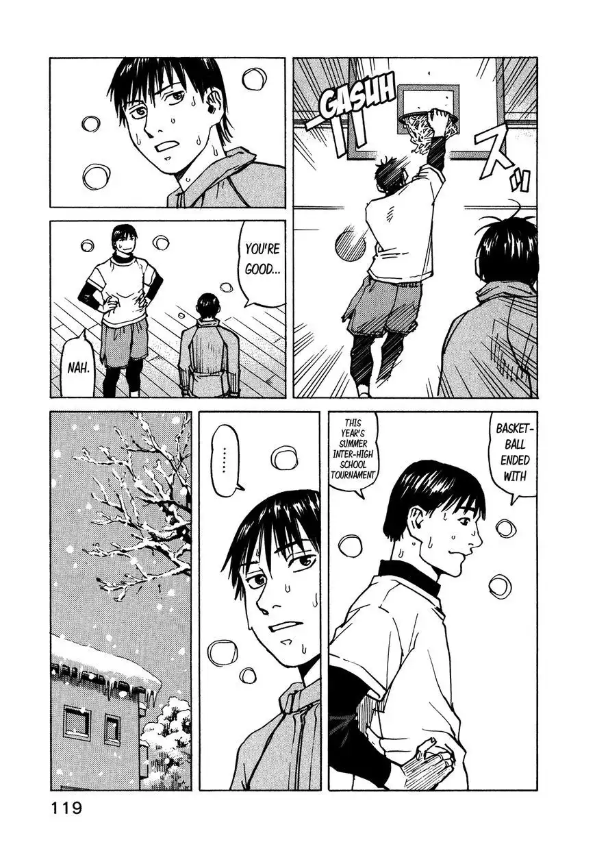 All-Rounder Meguru Chapter 101 18